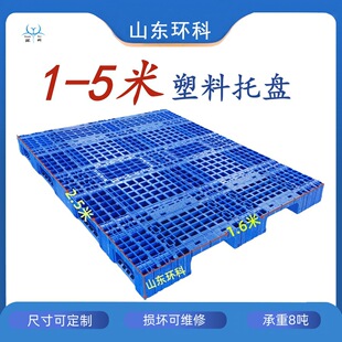 Դ�^���S�� �������бP�p�����1��-1.8�׿��� ��܇؛��