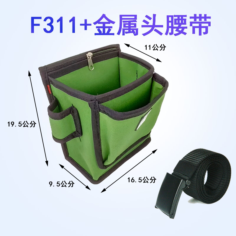 Hongrunda bolsa de clavos de carpintería para decoración bolsa de lona para reparación de electrodomésticos kit de herramientas lona resistente al desgaste