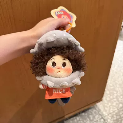 Pluş açarlıqlar – Freckles Keychain Toy Accessory - gray-skeleton-chocolate-explosion-pendant