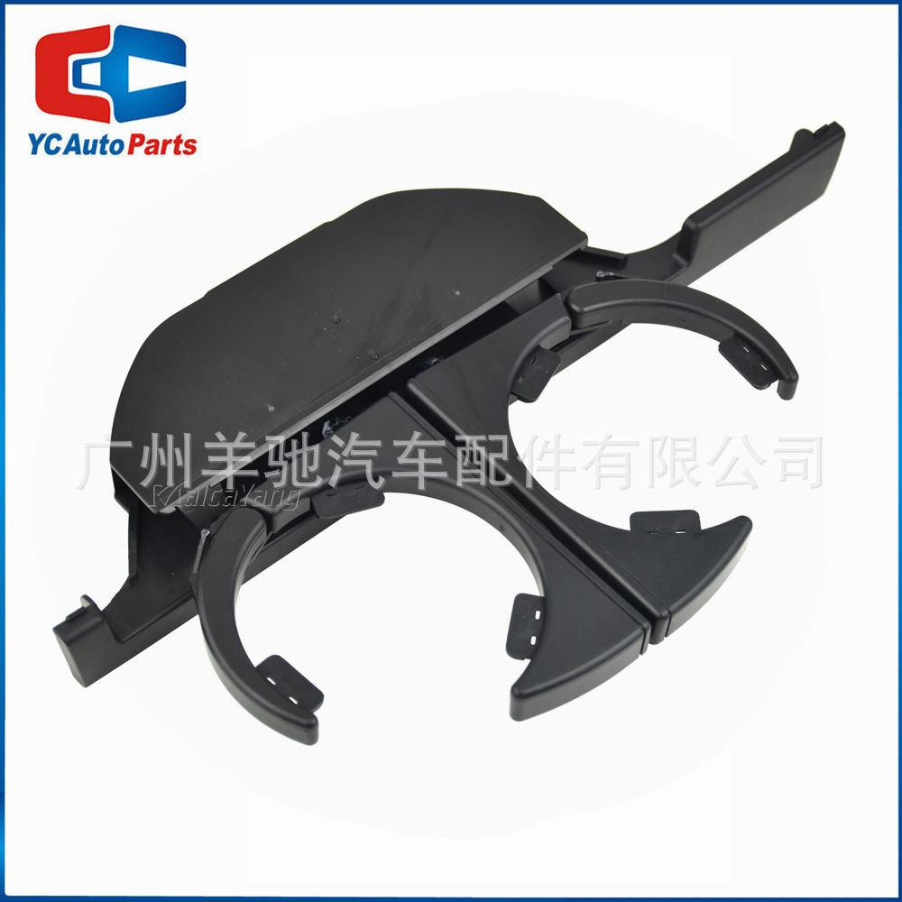 51168190205 51168190206 porta-taza retráctil para bebidas para BMW Serie 5 E39