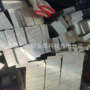 6061 6063�X���X�l�X�������X���X�Ͻ������X�l��2/3/4/5/8/10mm