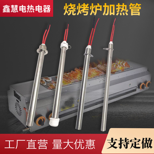 �ڽ���늟����t�ӟ��220v�����C�ɟ��ߜ�늟��380V���P䓼ӟ��
