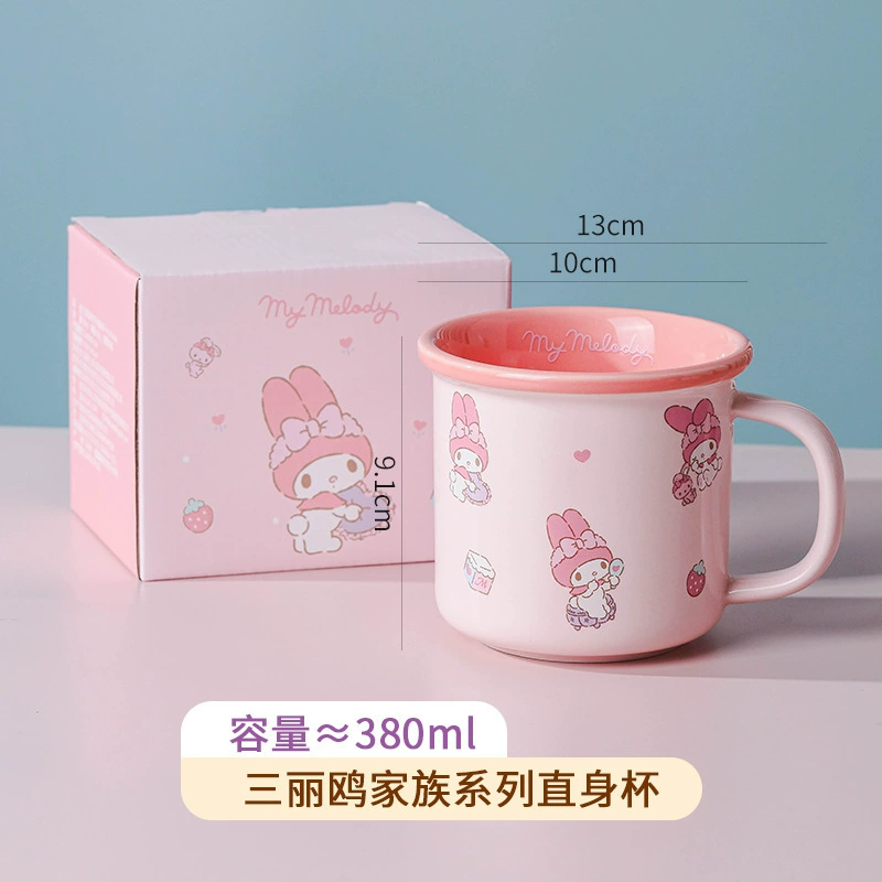 Керамическая кружка Sanrio милый мультфильм мальчики и девочки чашка для питья детская чашка на завтрак подарок