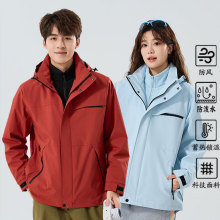 户外冲锋衣男款三合一秋冬季两件套女防风防水保暖外套情侣登山服