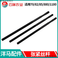 ����������50/ag600/70/82/85/880/1180�ո������Ĵ��Ž���˨˿