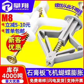 螺钉;螺母;螺栓