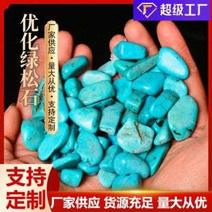 ���������G��ʯ��ĥʯˮ��ԭʯ����Lʯ�٤ʯ�~���쾰����ʯ��ʯ