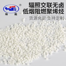 ��ȼ��ϩ�N��|�϶��ƹ���������ݗ�ս��͟���ȼ��ϩ�N��|��