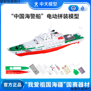 ����ģ�� ������늄�ƴ�bģ�ͺ�����Ѳ��ģ������ֱ������ِ