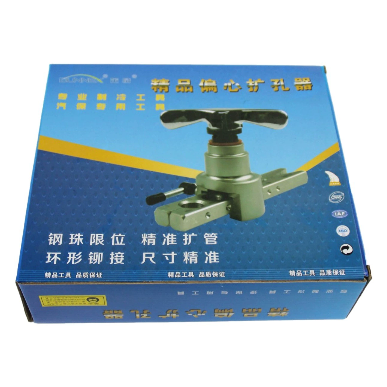 Набор из 5 высококачественных эксцентриковых расширителей труб CT-N806AM-L (метрические и дюймовые) для медных труб, инструмент для холодильной техники