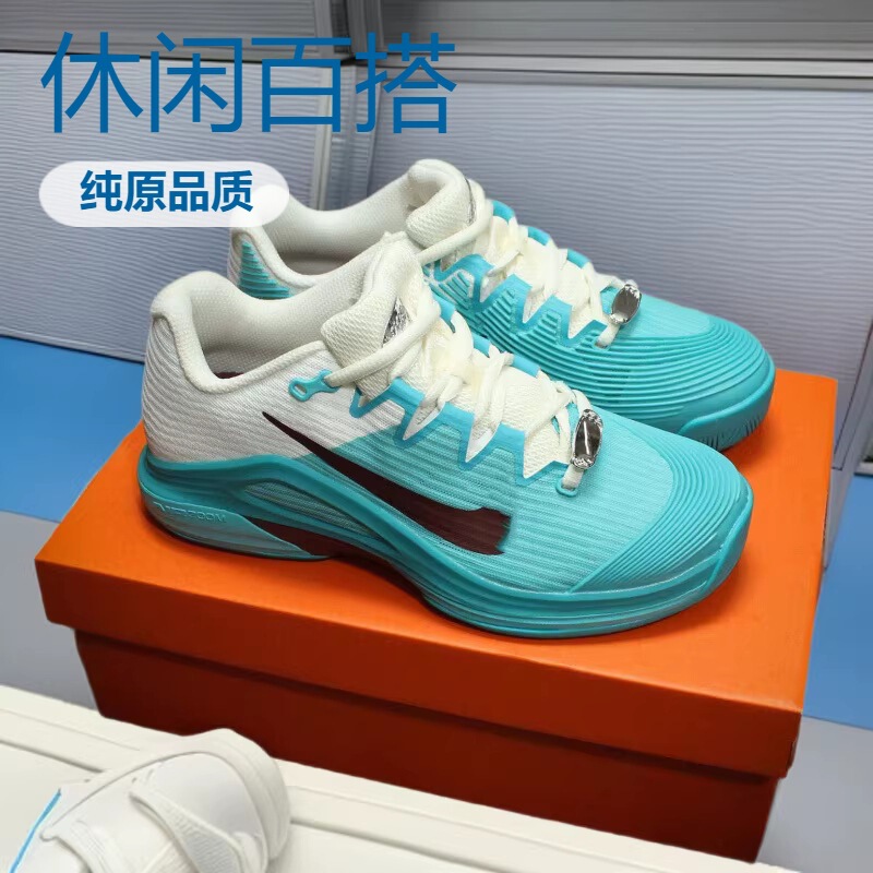 Putian Pure Original Vapor 12 Tennis Shoes - Non-slip, Durable, Lightweight, Cushioned, Comfortable and Versatile Casual Sports Shoes for Men and Women