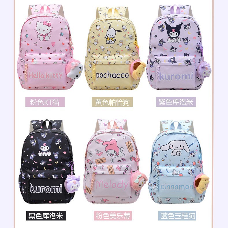 SCHOOLBAG 어린이 3-6 학년 초등학생 KULOMI SCHOOLBAG 귀여운 배낭 귀여운 경량 대용량 배낭
