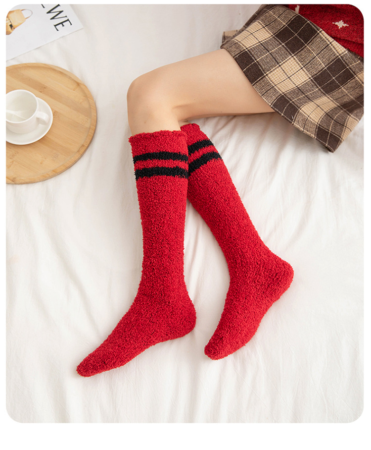 Women's Fashion Stripe Cotton Polyester Jacquard Ankle Socks display picture 2