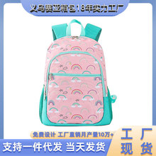 2025��ͯ��ͨ�ʺ�����羳ţ�򲼪��ǫFС�W�������ɶ����ռ{�p��