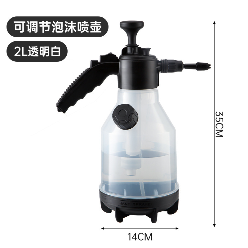 pulverizador de espuma de lavado de automóviles pulverizador neumático manual pulverizador de agua de alta presión para lavado de automóviles presurizado