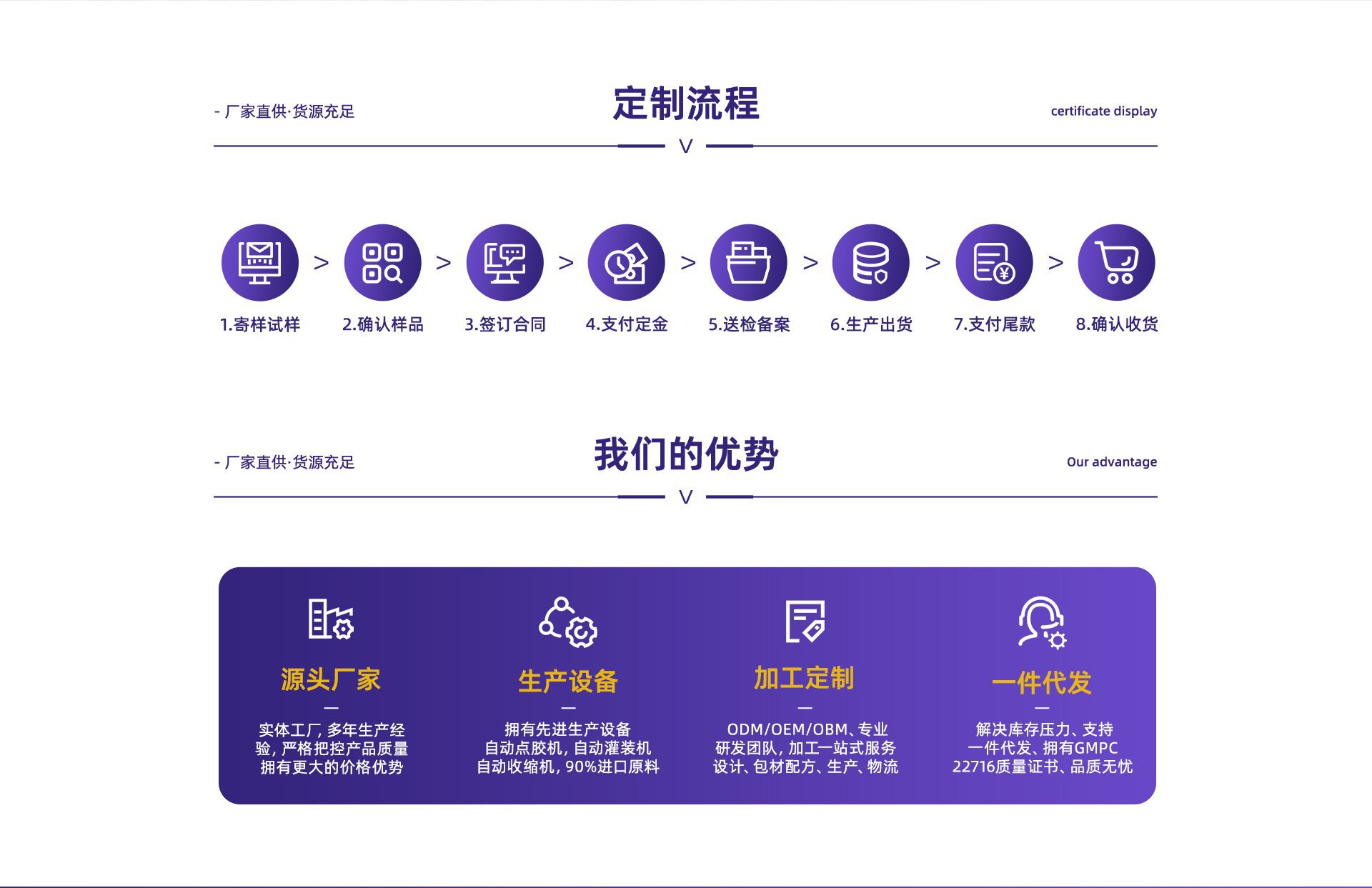 妍希-首页-确认版_06_proc