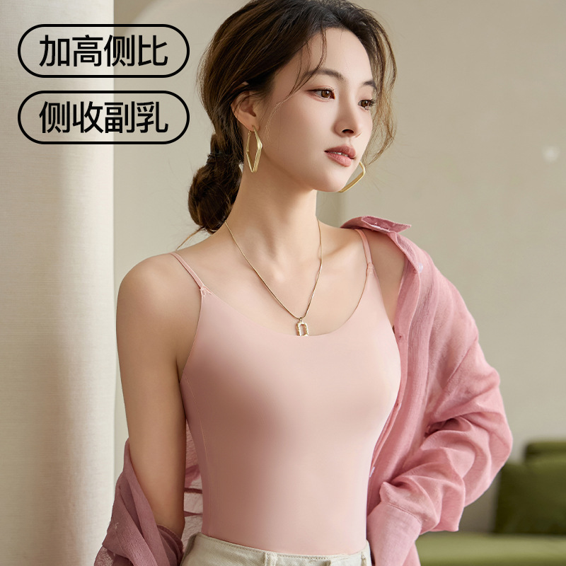 Summer Ice Silk Anti-glare Sling Vest Women's Traceless Bottoming Breathable All-match Round Neck Slim-fit plus size Underwear for Women