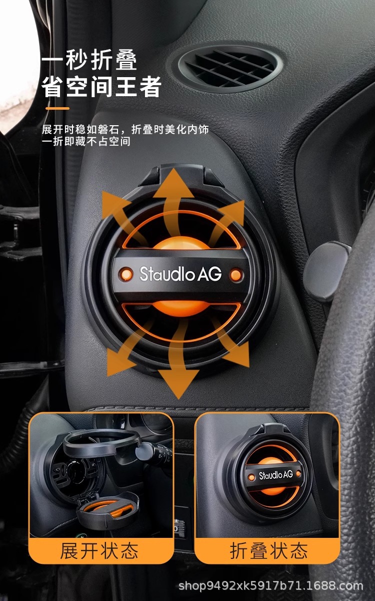 Cross-Border Wholesale Suitable for Honda Xrv Car Air Vent Cup Holder Modification, Multifunctional, Foldable, and Concealable Model