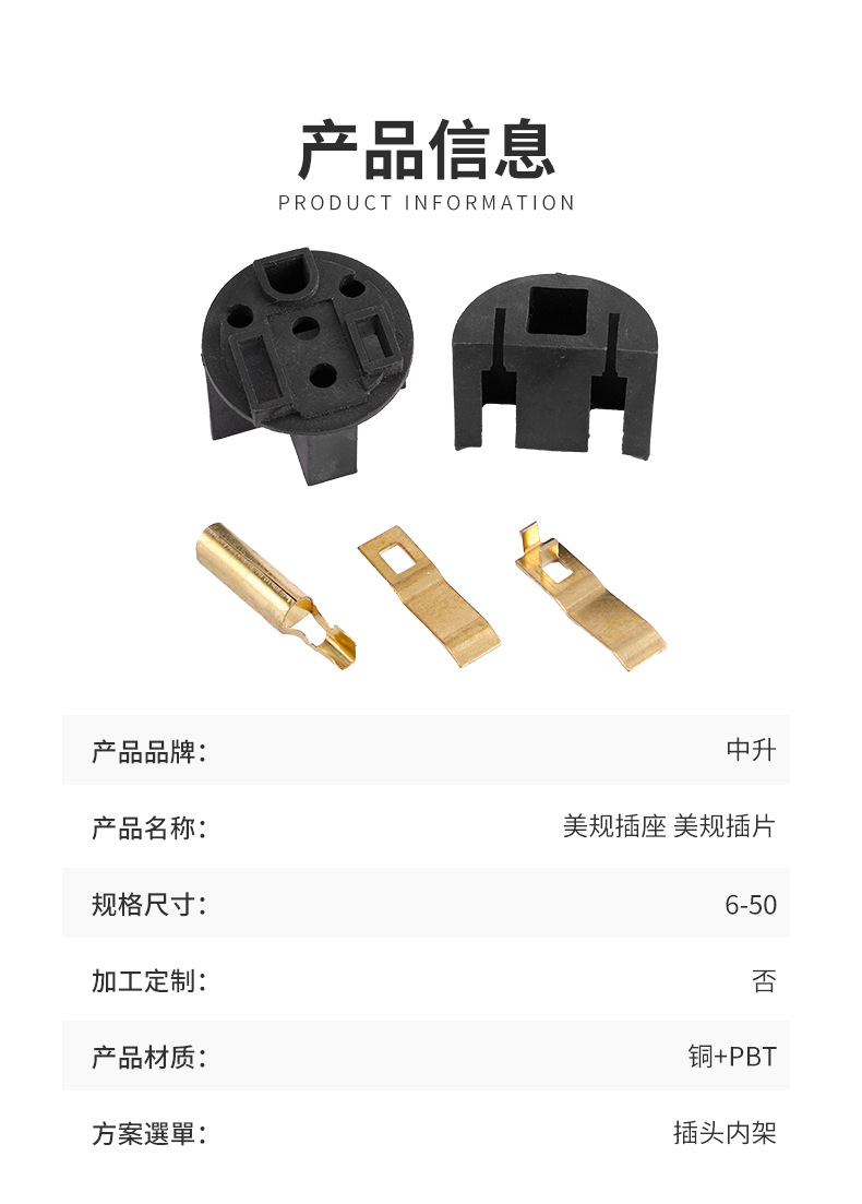 详情_06.jpg