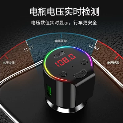 Bluetooth Hands-Free, Car mp3