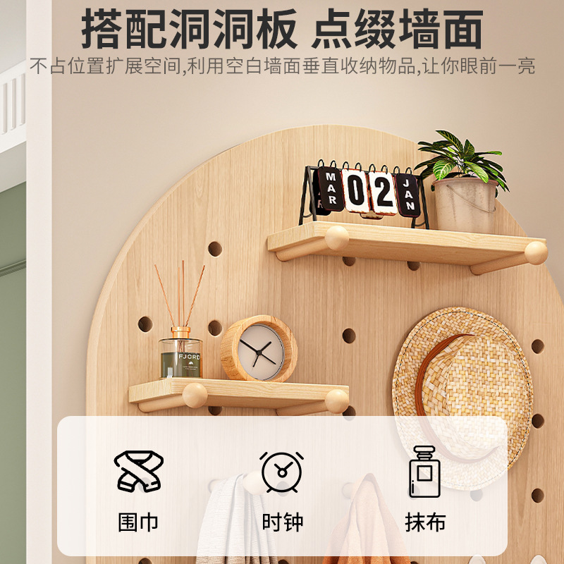 Accesorios de tablero de agujero de madera maciza gancho de estante universal palo de cerilla agujero redondo palo de madera capa partición madera