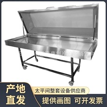 Mortuary trolley���P䓎��w���w��܇���x�^�����R�r���܇�\��܇