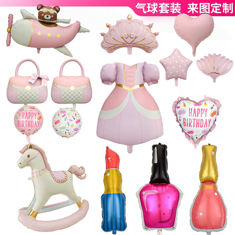 Globos de aluminio con temática de princesa, maquillaje en forma de lápiz labial, vestido de princesa para cumpleaños, globos de decoración para fiestas