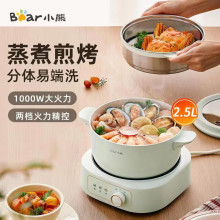 С��DHG-D25G2���wʽ늻������늟������С������늳��