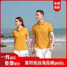 B40�ʹڗl�y���u��polo����ӡlogo����I�������F꠷�����T��