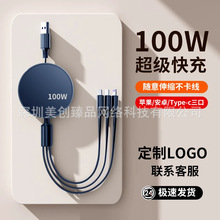 ����������һ��ӡ��logo�D���V��������ӶYƷչ���Ϳ͑�100W���