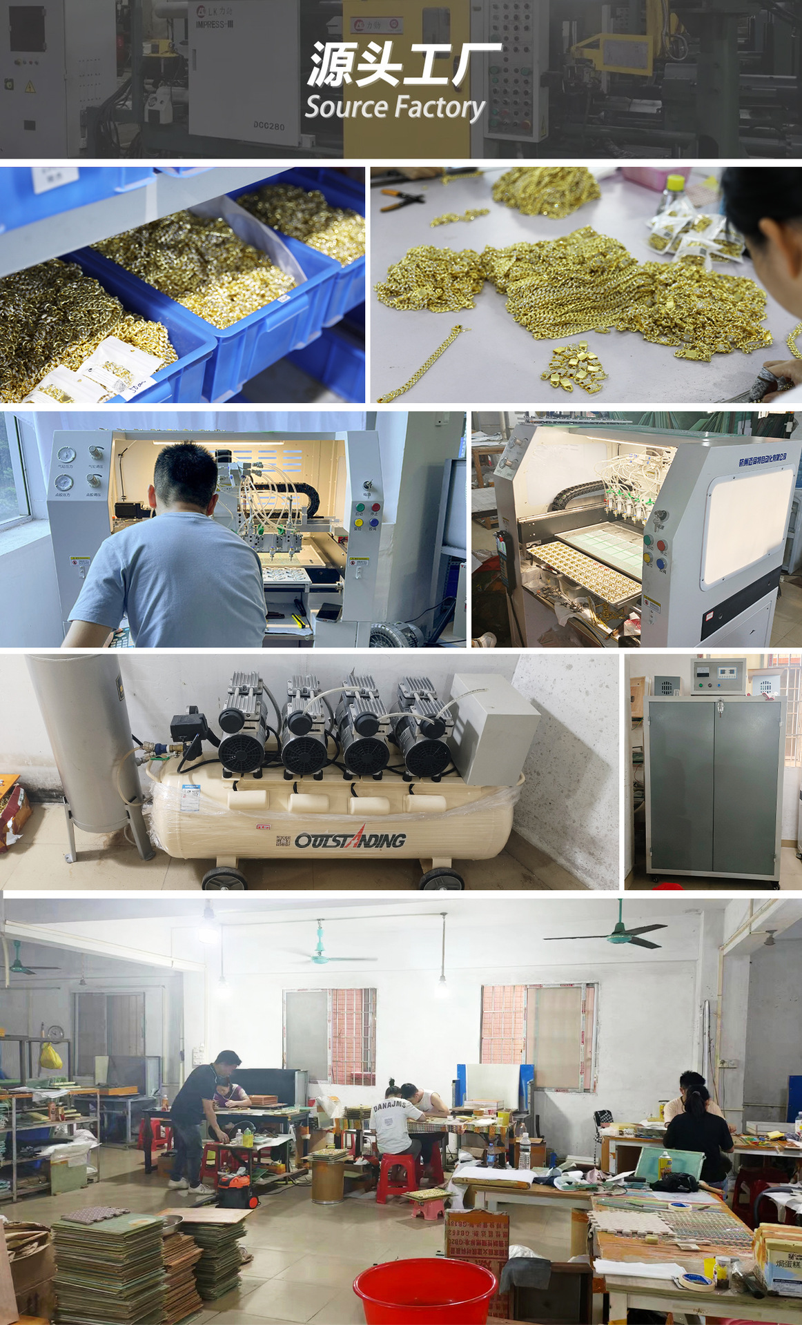 详情页08.jpg
