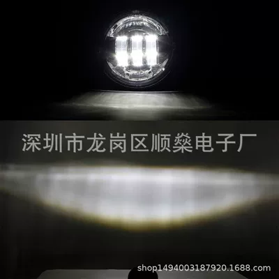 light 7 inch headlight 30W | Ön faralar