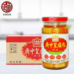 �V�л� ΢������328g*18ƿ �V�|�_ƽ�׸�������_ζ����С��