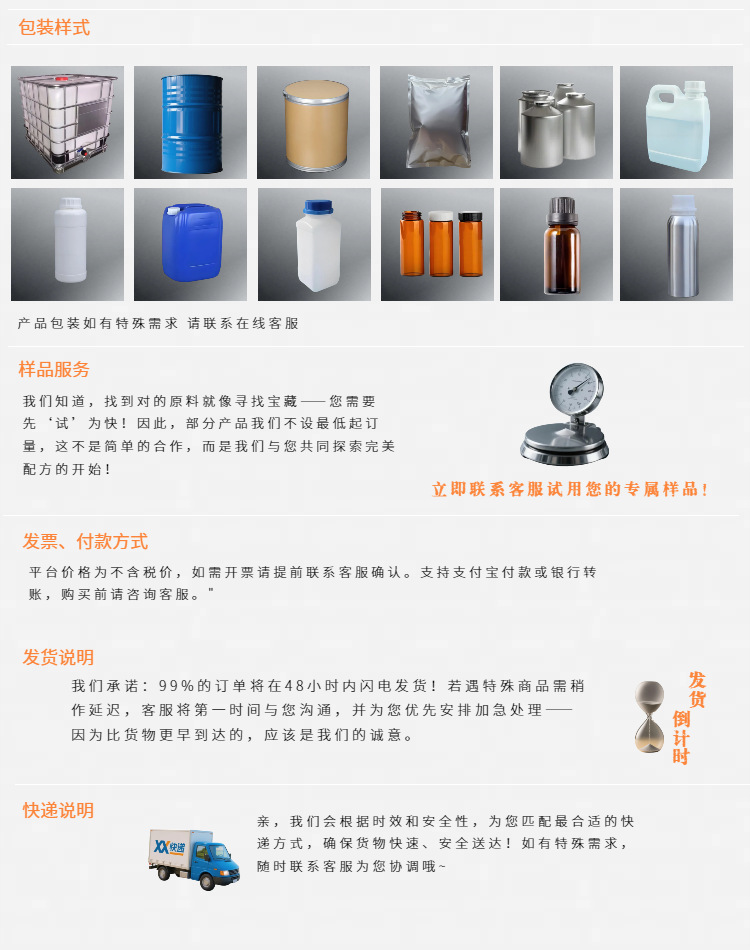 微信图片_20250519094400