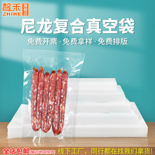 ����24�z�����ͺ�ʳƷ��մ���̖�D��Ʒ��߅�ܷ��͸����ʳƽ�ڴ�