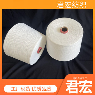 ���� ���S���a��ճ��21s TR6535 32֧�켏���h�V����]65ճ�z35