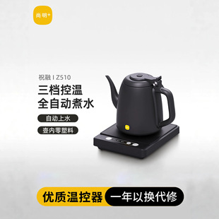 ������ˮ���ݲ茣�ò�̨һ�wȫ�Ԅ���ˮ늟�ˮ�����ܐa�ؼ��ò��