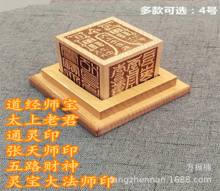 ��ľ����ӡ�·�ӡ ͨ�`ӡ�`���󷨎�����������·ؔ���쎟