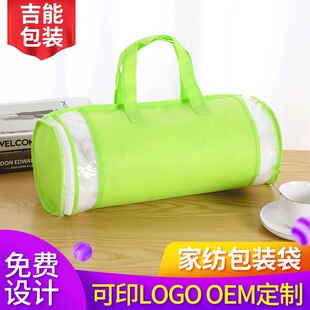 �o�����AͲ�����l �AͲ�����^��о���b�� ��������ӡlogo