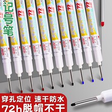 20MM�L��ӛ̖�P��ˮ���Ͳ���ɫ����;�L����׶�λ�������L����