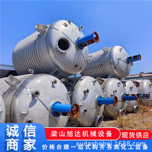 ���P���P�ܷ�����늼ӟ��tș����ʳƷҺ�w�������ʽ��շ�����