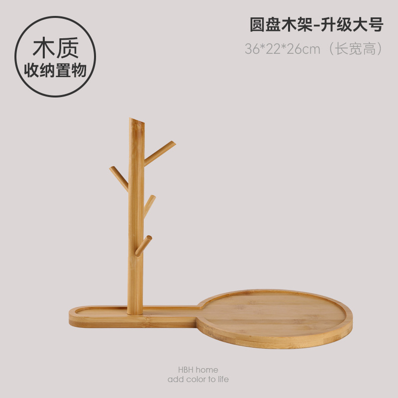 パンダの鍵を収納して玄関に飾って家の装飾品を家に入れます。|undefined