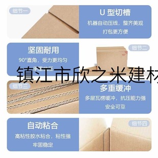 9YW�̷ۼ�������غ�Ӳ12346���b���ݚ������f�����l؛���b������