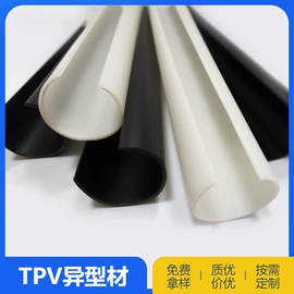 PVC管;PVC异型材;其他塑料棒