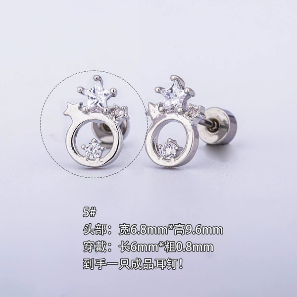 (One) B06805b#Platinum#0.8*6