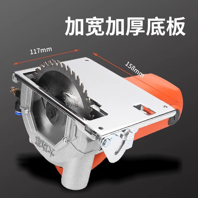 多功能无尘云石机瓷砖切割机木工手提锯开槽无齿据石材电锯清缝机