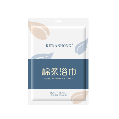 Disposable towels thickened and enlarged business trip travel size bath towels individually packaged hotel disposable bath towels bath towels