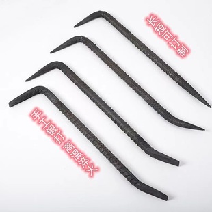 Woodworking Demolding Construction Site Aluminum Mold Building Pry Bar Set Small Ribbed Steel 7-Prong Pry Bar Tool Set