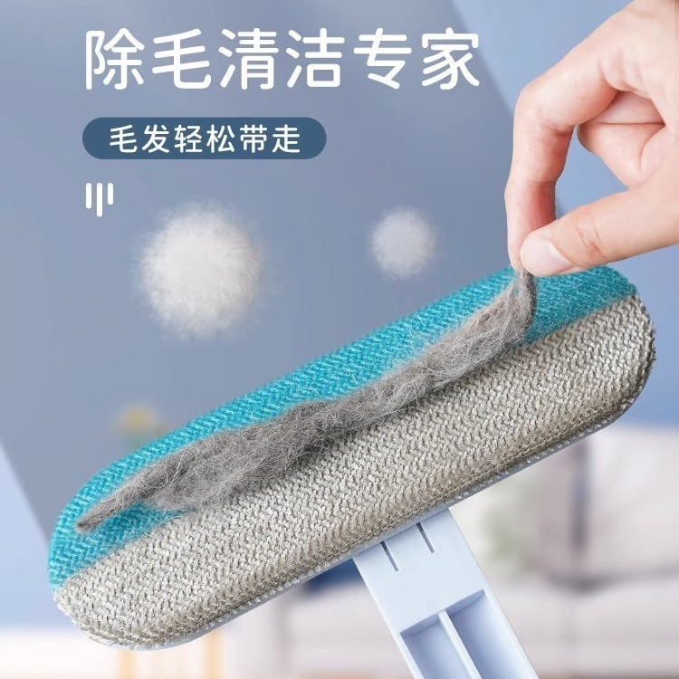 多機能猫毛刷毛器ペット猫の毛掻き器の毛掻き器は犬の毛の掃除器に行きます。|undefined