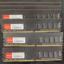 KingstonDDR5 4800/5600/6000 6G/32G�ȴ�l��ʿ�D/�߲ʺ�ȴ�l